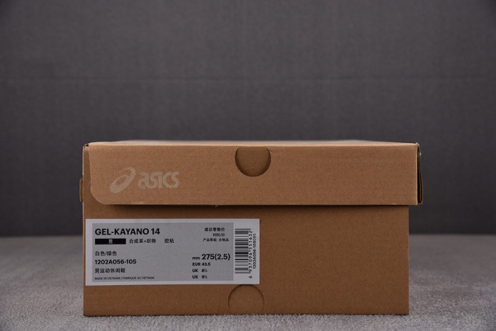 As*ic*s gel-kayano 14 