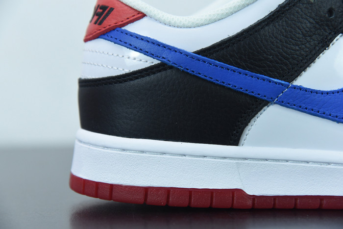 nike dunk low seoul - dm7708-100