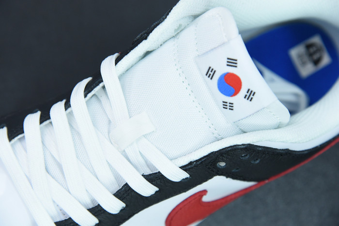 nike dunk low seoul - dm7708-100
