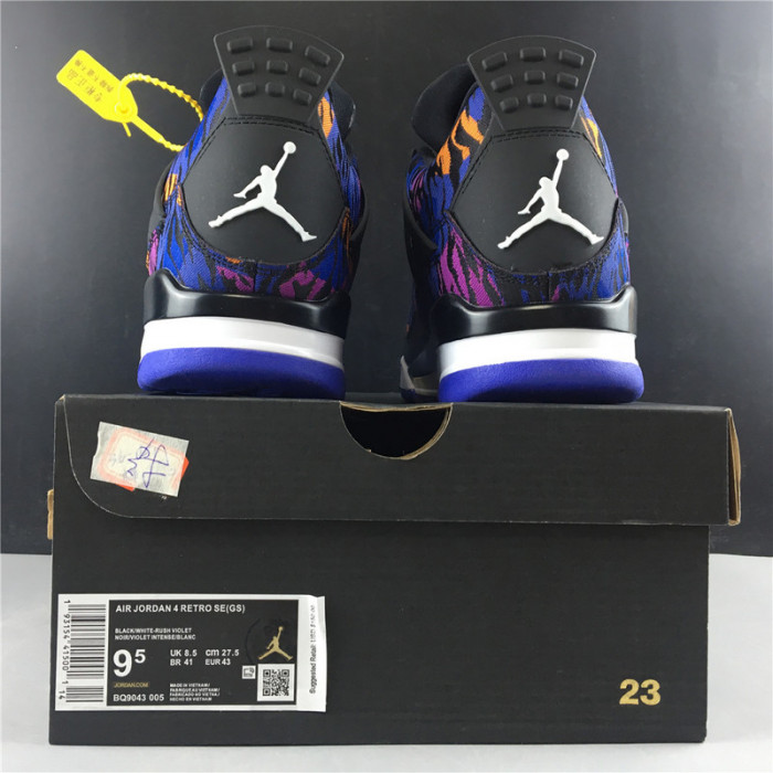air jordan 4 gs tiger camo rush violet bq9043-005