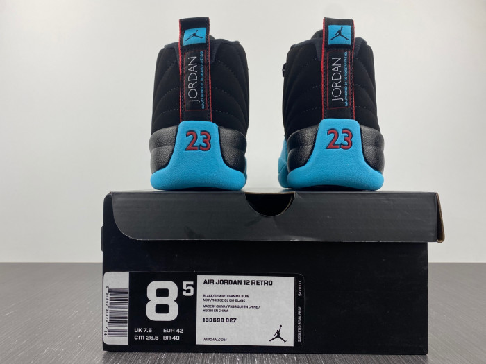 air jordan 12 retro 