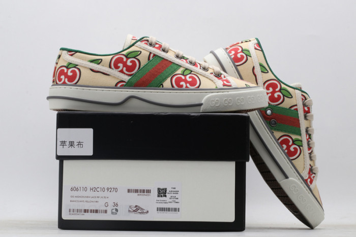 G*u*i  sneaker