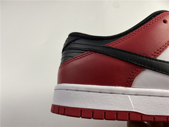 nike sb dunk low j-pack chicago bq6817-600