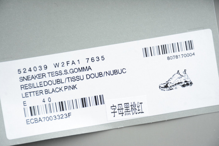blcg sneaker triple.s.gomma black pink 524039-w2fa1-7635