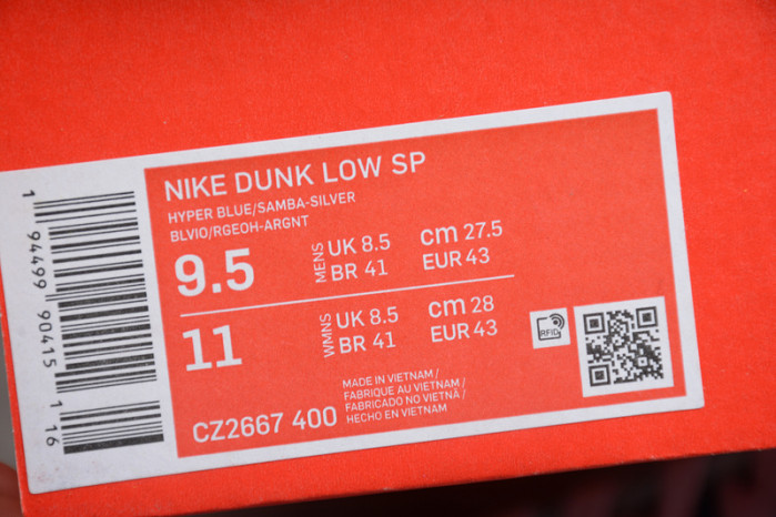 nike dunk low samba (2020) cz2667-400