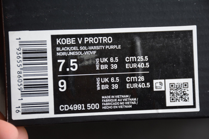 nike kobe 5 protro lakers cd4991-500