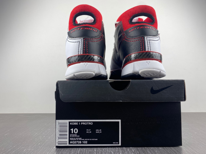 nike zoom kobe 1 protro all-star aq2728-102