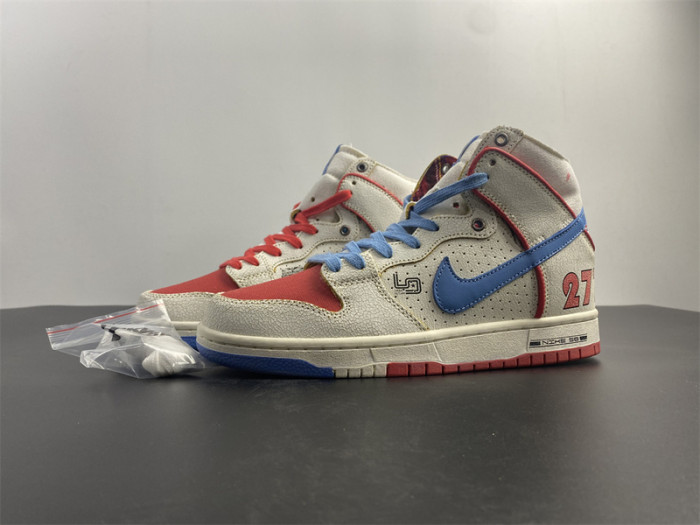 sb dunk high "ishod wair x magnus walker"  dh7683-100