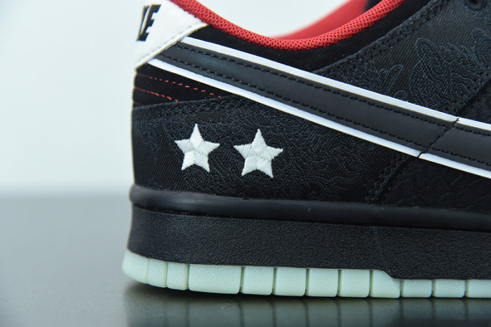 nike dunk low lpl league of legends - do2327-011