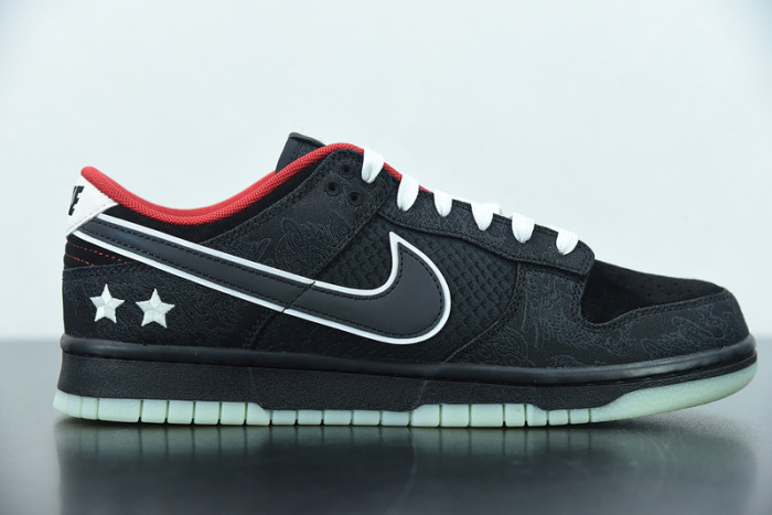 nike dunk low lpl league of legends - do2327-011