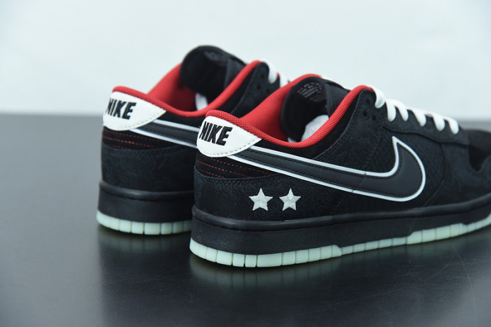 nike dunk low lpl league of legends - do2327-011