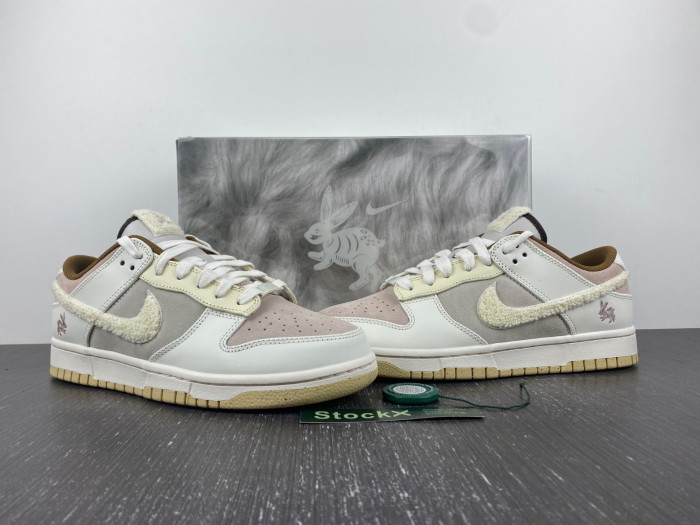 nike dunk low "year of the rabbit" fd4203-211