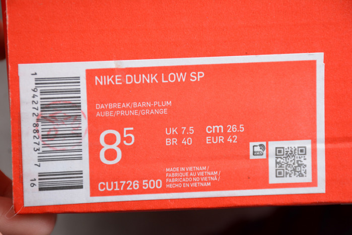 nike dunk low plum (2020) cu1726-500