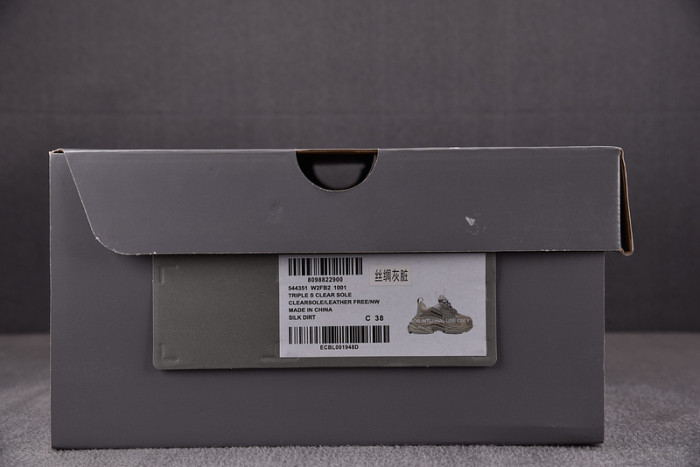 blcg sneaker triple.s.