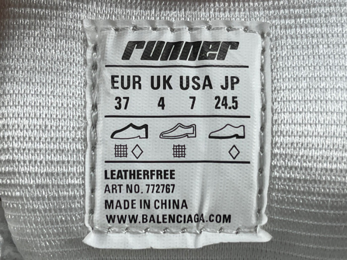 Ba*len*cia*ga -runner